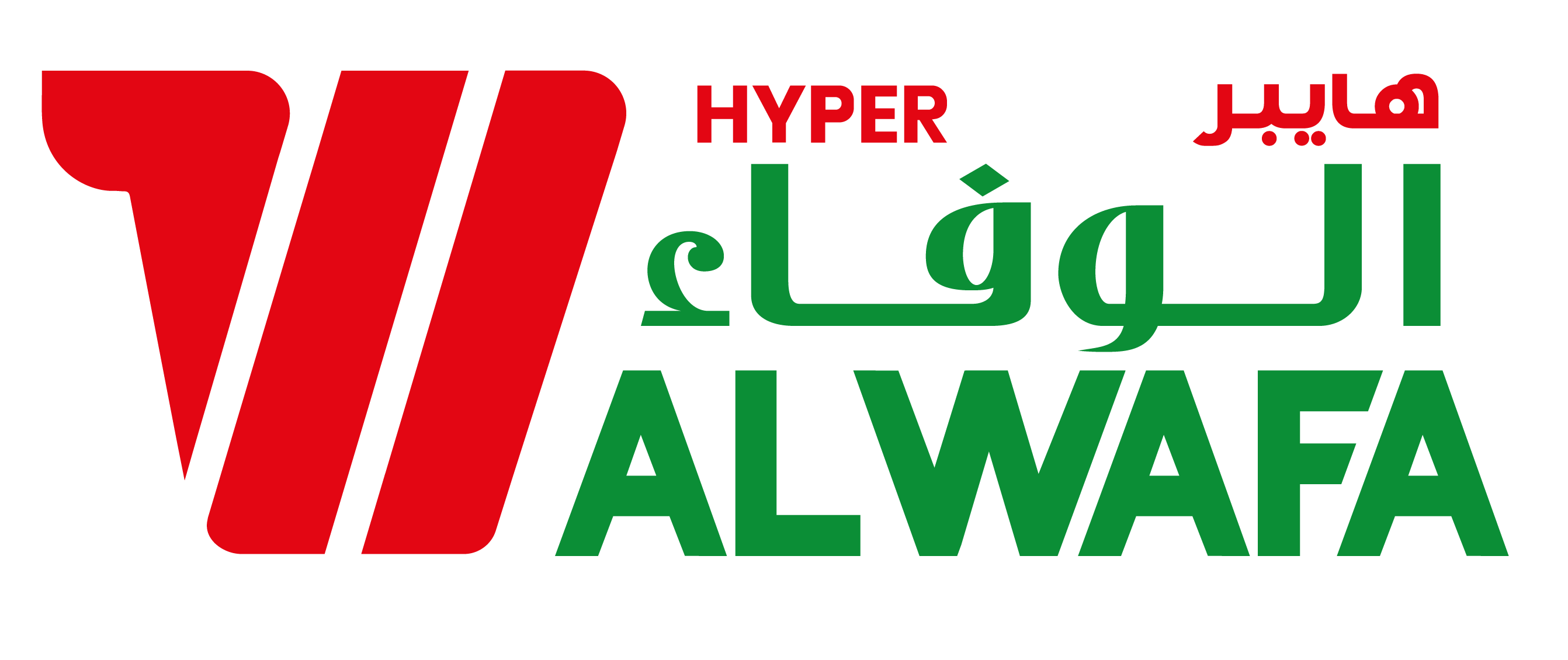 Alwafa
